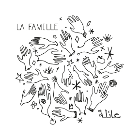 La Famille Marrakech